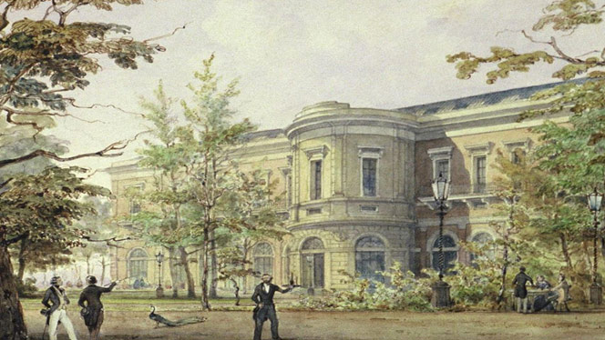 Altes Bild des Artis Grand Museum